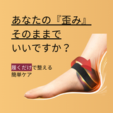 マジックジャンパー プロ  ワッフル