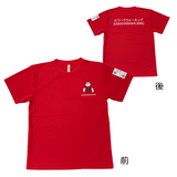 カワハラウォーキング応援Tシャツ