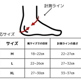 マジックジャンパー プロ  ワッフル