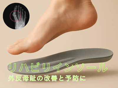 スライド画像