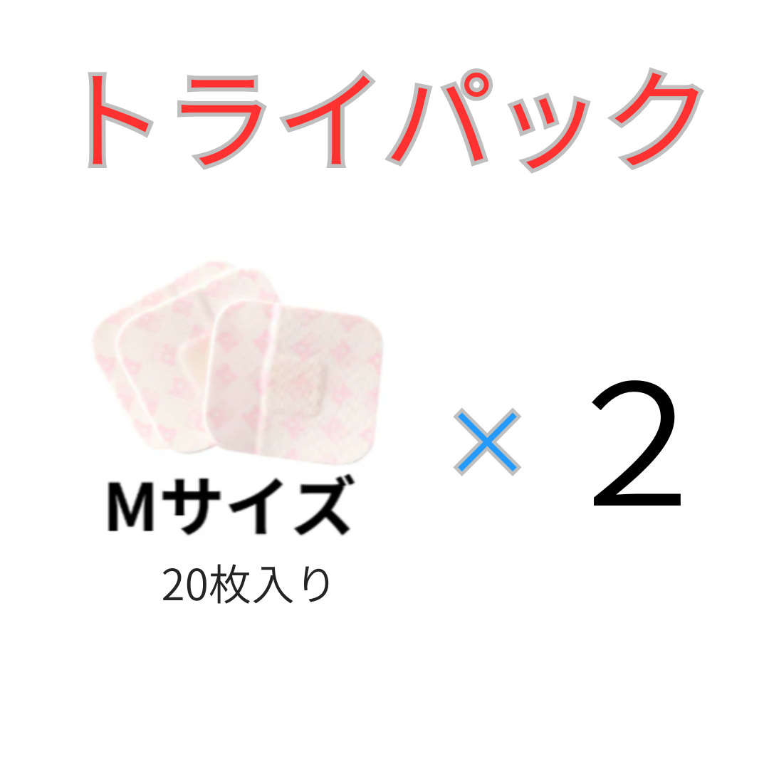 マジックジャンパーテーピング – 株）リハビリインソール