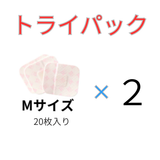 マジックジャンパーテーピング