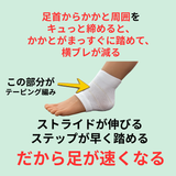 マジックジャンパーからーず ホワイト