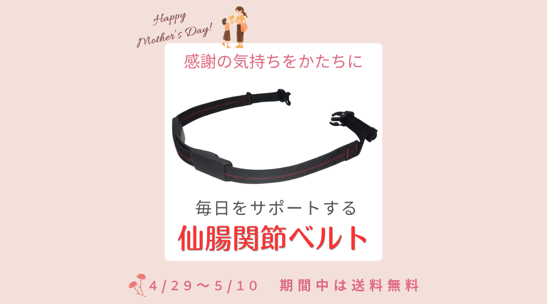 スライド画像