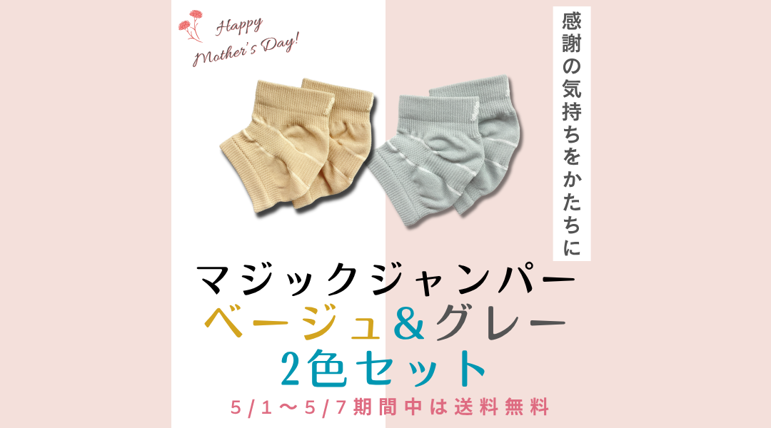 スライド画像