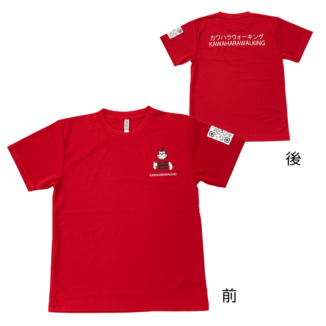 カワハラウォーキング応援Tシャツ – 株)リハビリインソール カワハラウォーキング応援Tシャツ – 株)リハビリインソール