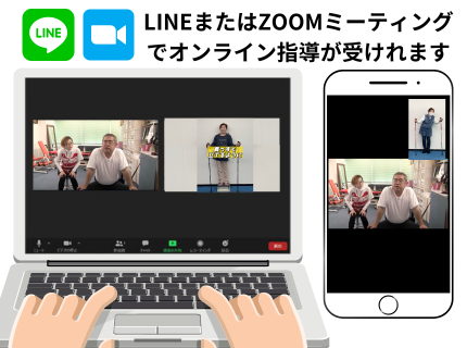 カワハラポール(LINEまたはZOOM指導1回付) – マジックジャンパー カワハラポール(LINEまたはZOOM指導1回付) – マジックジャンパー