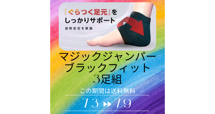 スライド画像