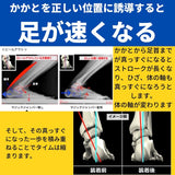 マジックジャンパー ダブルセット