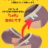 マジックジャンパー プロMﾋﾟﾝｸ