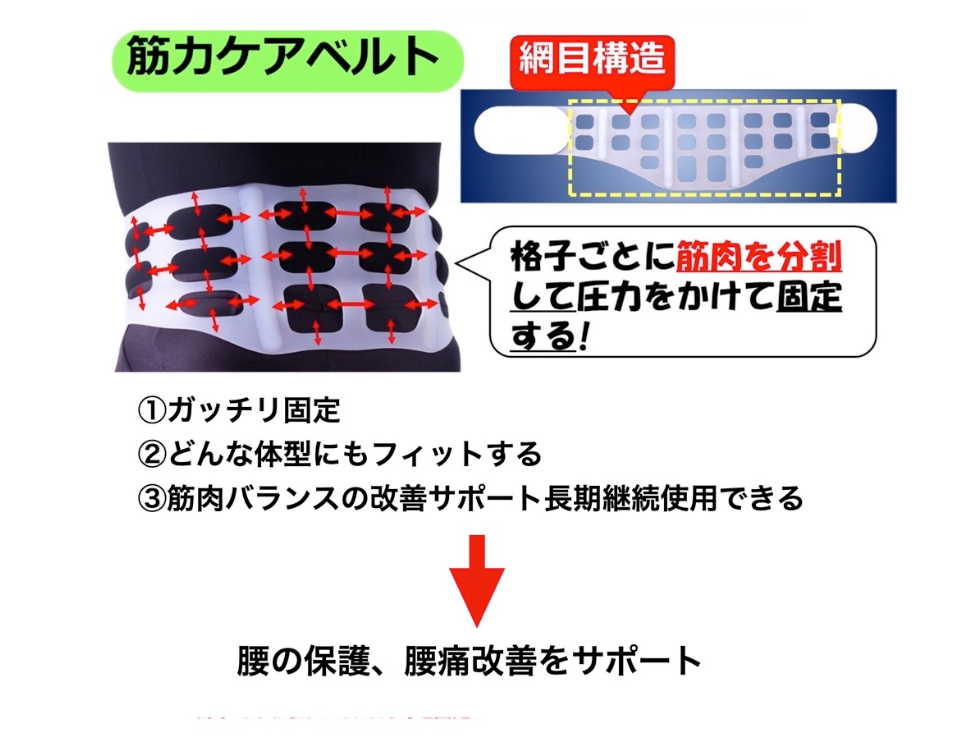 マジックスパイダー – マジックジャンパー マジックスパイダー – マジックジャンパー